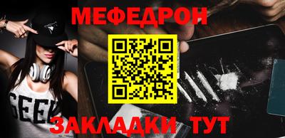 PSILOCYBIN Гусиноозёрск