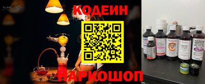 мдпв Гусев
