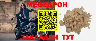 PSILOCYBIN Гусиноозёрск