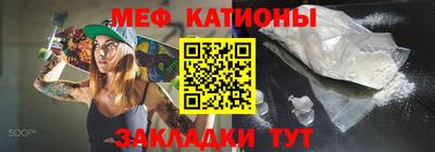PSILOCYBIN Гусиноозёрск