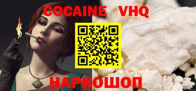 jwh Гусь-Хрустальный