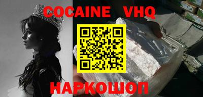 PSILOCYBIN Гусиноозёрск