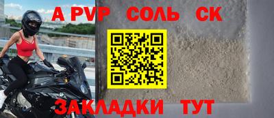PSILOCYBIN Гусиноозёрск