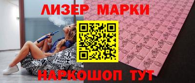 мдпв Гусев