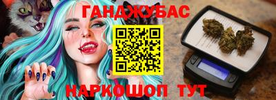 твердый Заволжье