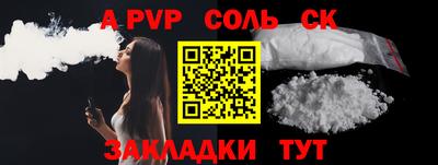 PSILOCYBIN Гусиноозёрск
