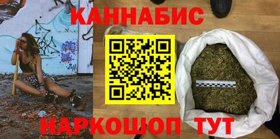 PSILOCYBIN Гусиноозёрск