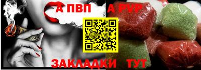 PSILOCYBIN Гусиноозёрск
