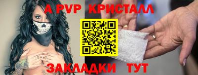 PSILOCYBIN Гусиноозёрск