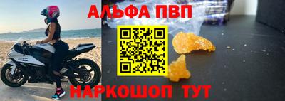 мдпв Гусев
