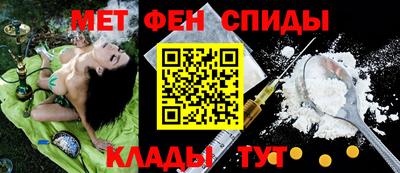 PSILOCYBIN Гусиноозёрск