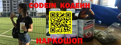 PSILOCYBIN Гусиноозёрск
