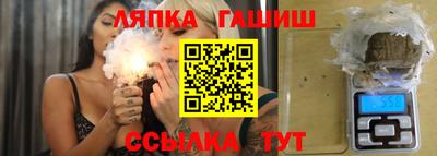 мдпв Гусев