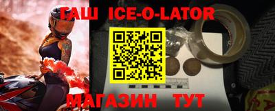 мдпв Гусев