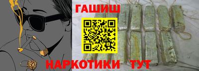 jwh Гусь-Хрустальный