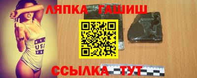 мдпв Гусев