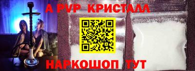 PSILOCYBIN Гусиноозёрск