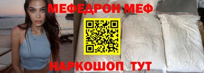 PSILOCYBIN Гусиноозёрск