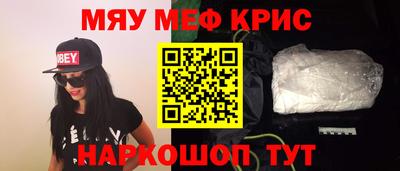 jwh Гусь-Хрустальный