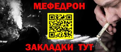PSILOCYBIN Гусиноозёрск