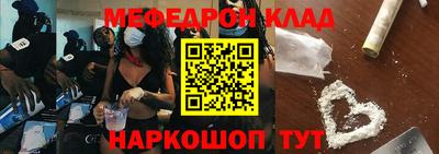 мдпв Гусев